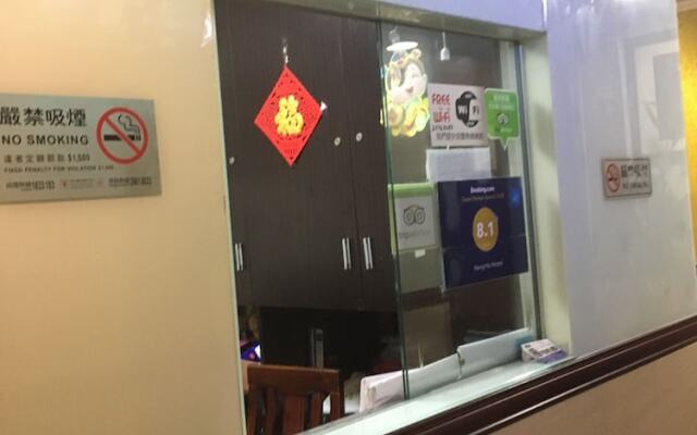 Hang Ho Hostel