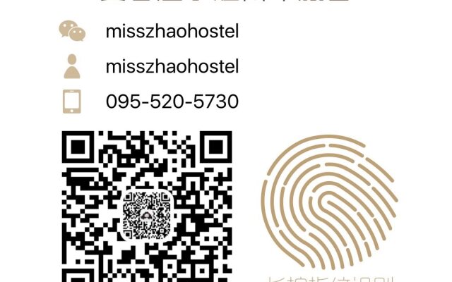 Miss Zhao Hostel