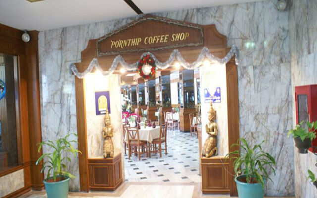 Royal Palace Hotel Pattaya