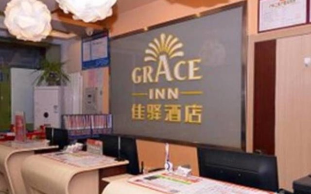 Grace Inn-jinan Quancheng Square Branch