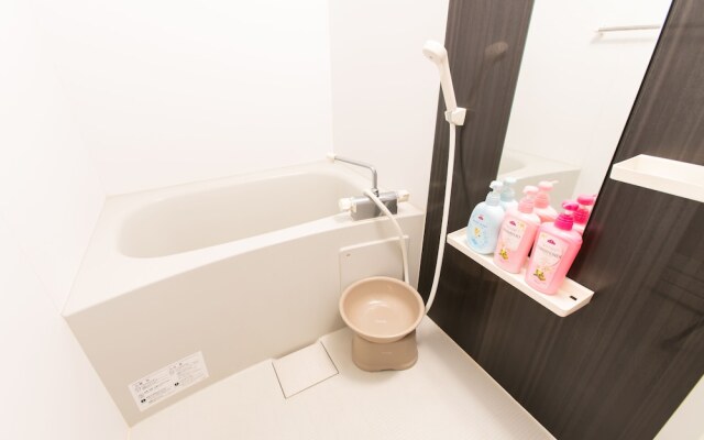 Tsudoi Inn Fukuoka 1
