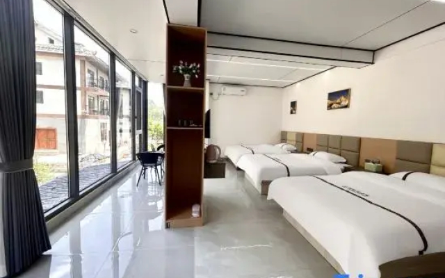 Libo Shanju Shiguang Inn
