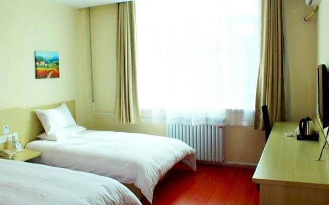 Hanting Inn Daqing Ren Square