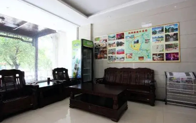 Yangshuo Home Beauty Hotel (Yangshuo West Street)