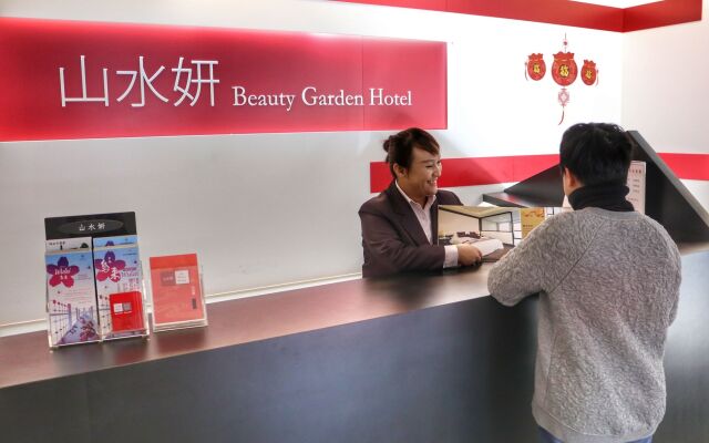 Beauty Garden Hotel