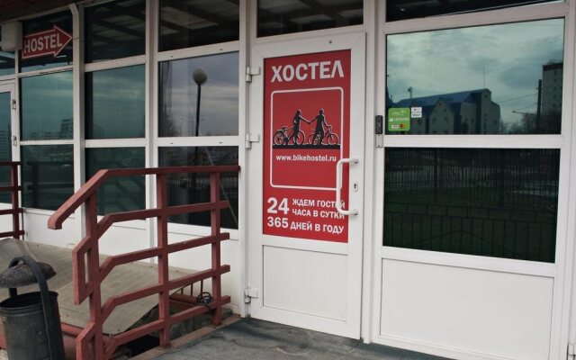 Bike Hostel