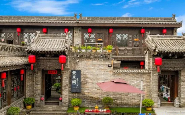 ZiJingGe