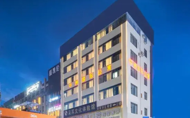 Zhongzhou International Apartment (Olympic Sports Center Tianhe Zhucun Metro Station Branch)