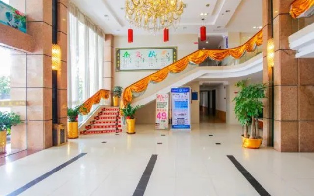 Guangfei Meisilu Hotel (Dongguan Bank Liaobu Basketball Center)