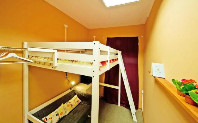 Coffee Hostel