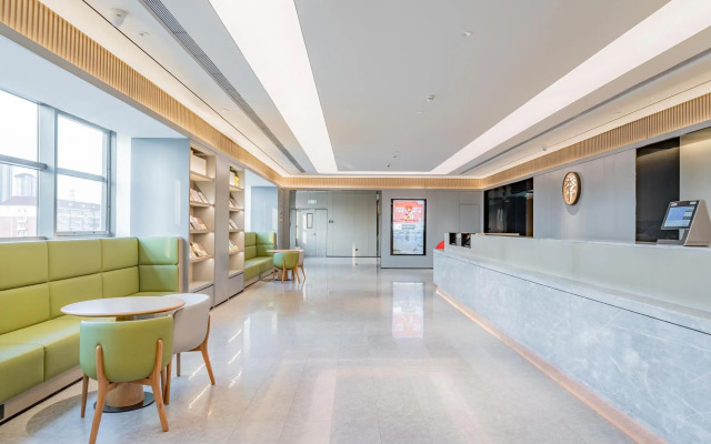 Ji Hotel (Tianjin West Railway Station)