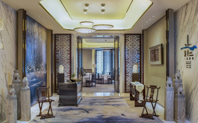 Wanda Reign Wuhan