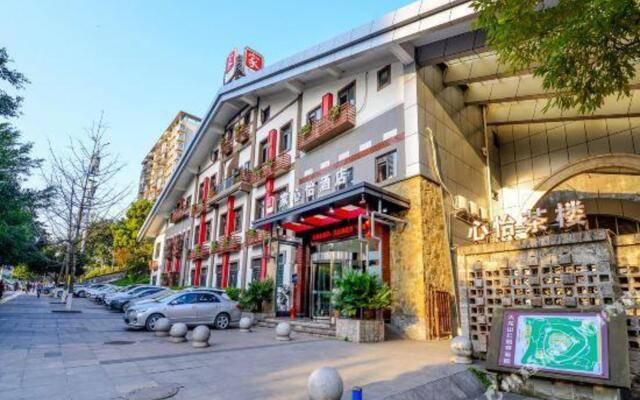 Jiaxinyi Hotel Chongqing Dalongshan