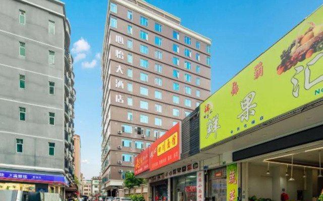 Xinyi Hotel