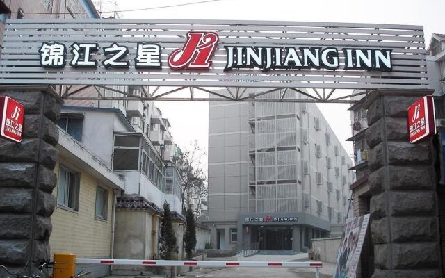 Jinjiang Inn (1st Jiefang Road,Railway Station,Ben