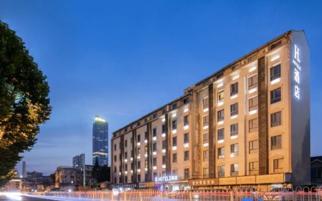 H Hotel (Wuhan Hanzheng Street Chongren Road Metro Station Jiangtan Branch)