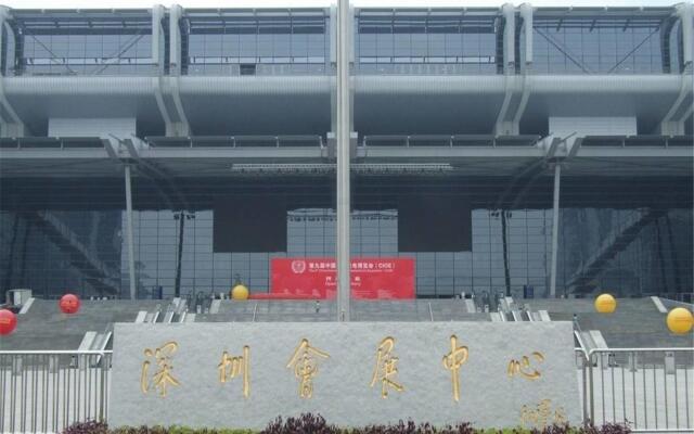 Hanting Hotel Shenzhen Huaqiangbei Science Museum Metro Station