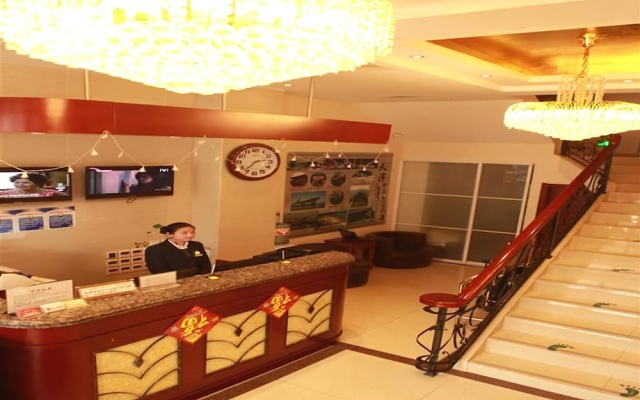 GreenTree Inn Tianjin Heping Road Department Store Shell Hotel – Lobby – Tianjin