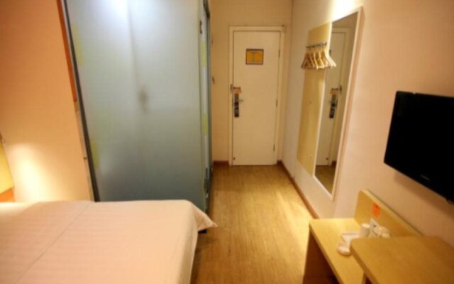 7 Days Inn Nanchang Gaoxin Branch