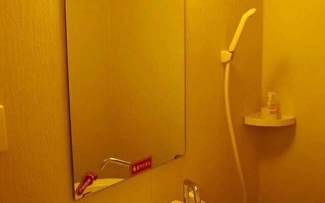 Dushi 118 Hotel Zibo Shanlv Branch