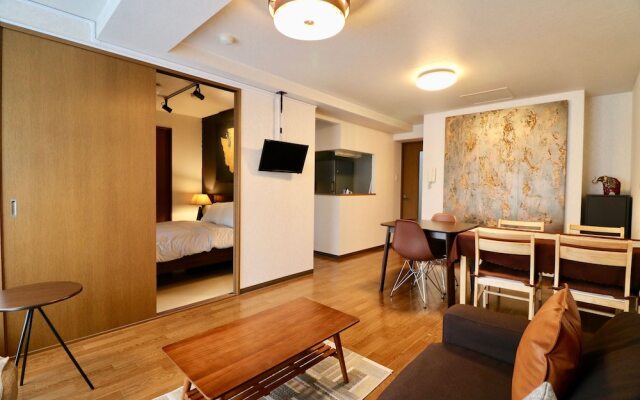 Sepia yamanote room202