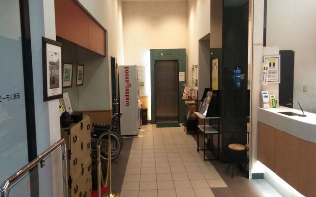 Oyo Teine Station Hotel Sapporo