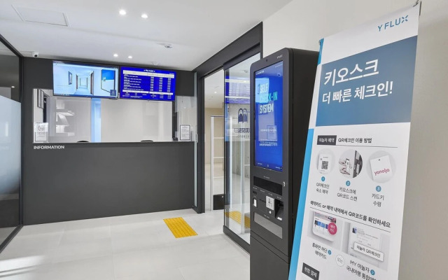 Dongtan Station Just Sleep Hotel