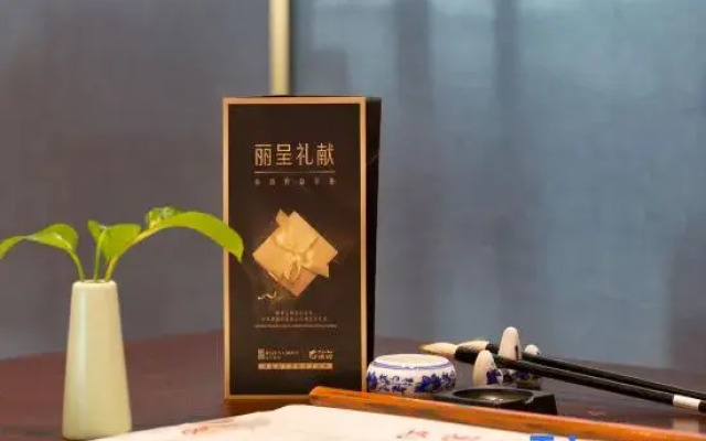Rezen Dong Hotel (Changchun International Convention and Exhibition Center)