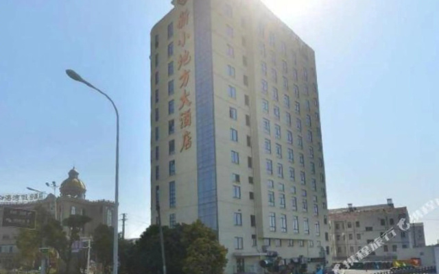 JIANGLAN·TAICANGLI  Hotel