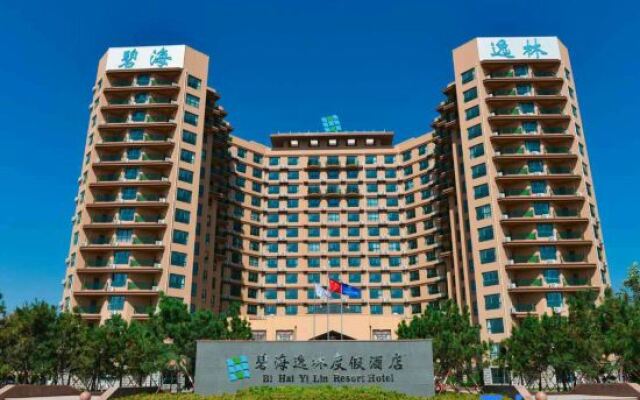 Bihai Yilin Holiday Hotel