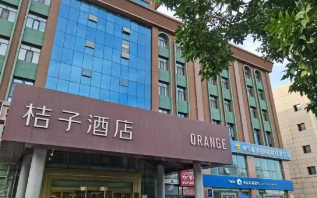 Orange Hotel Urumqi Tianshan International Airport Degang Wanda – Exterior – Urumqi