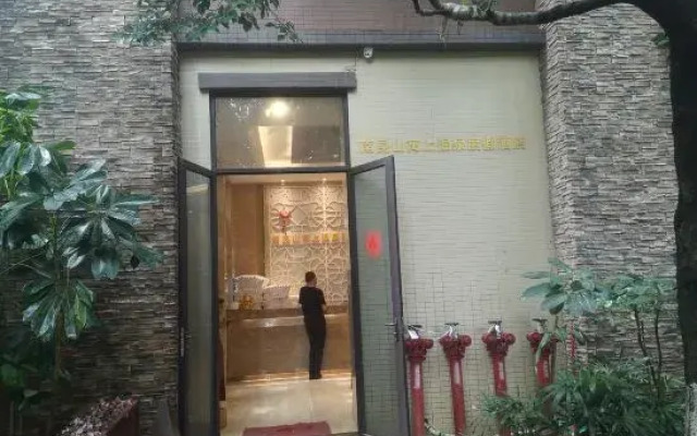 Nankunshan Yushang Hot Spring Resort