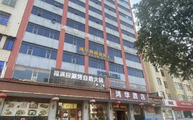 hotelImage