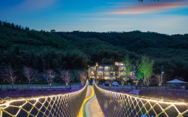 Qing Lian THE ONE·Mogan Mountain Homestay