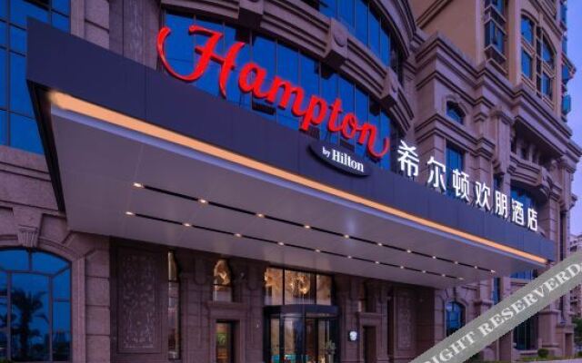 Hampton by Hilton Zhuhai Doumen