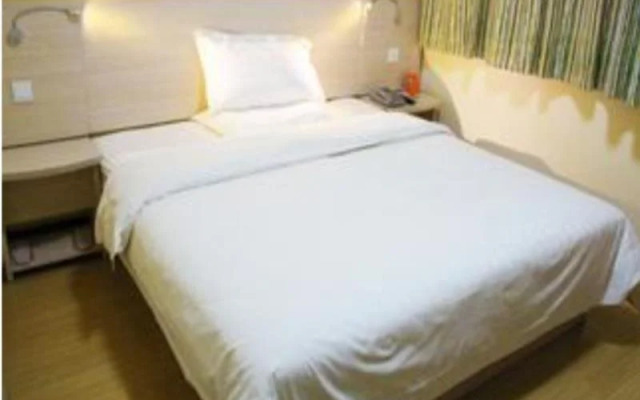 7Days Inn Kaifeng Jinyao Road Qingming Shanghe Garden