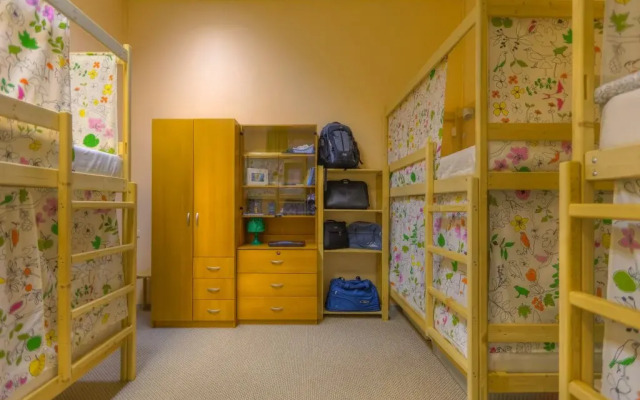 Yaguar Mini and Hostel