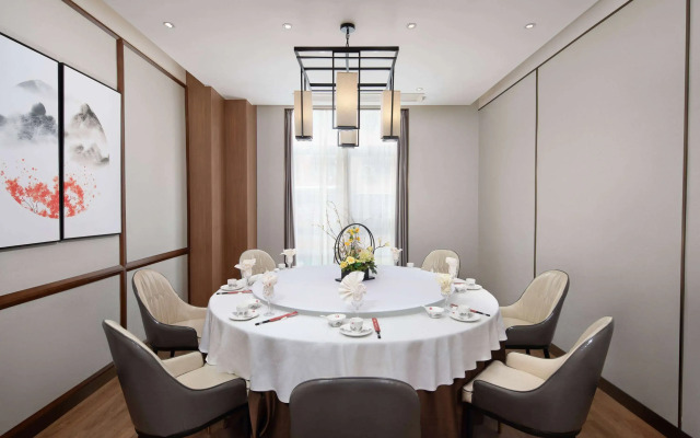 Ramada By Wyndham Changsha North