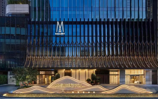 Financial City Hotel Chengdu-MGallery Collection — 5-star hotel in Chengdu