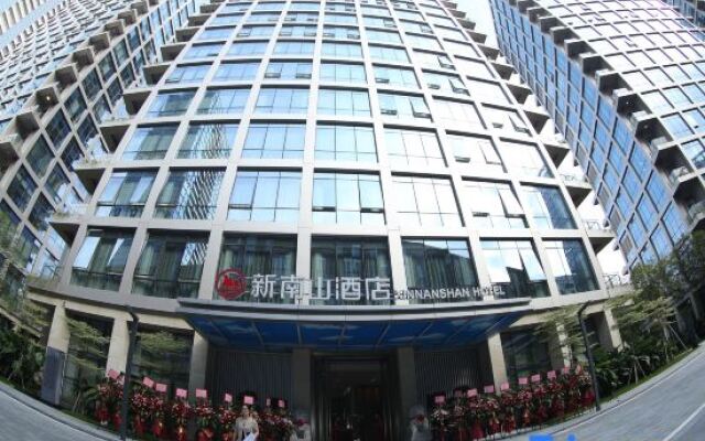 Xinnanshan Hotel