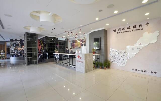 CU Taichung Inn