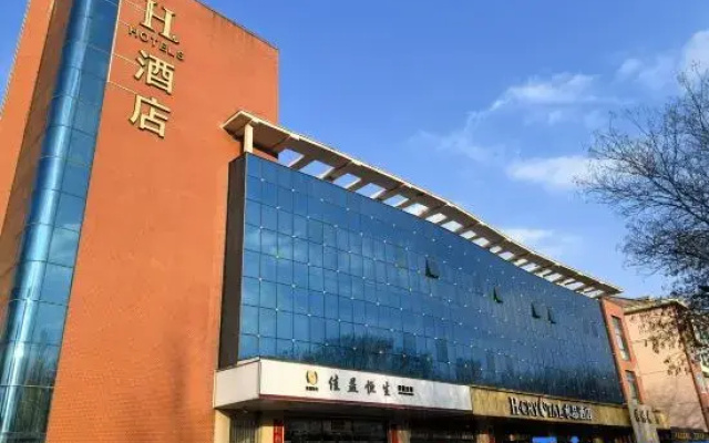 H Hotel (Zuoquan Binhe Road)