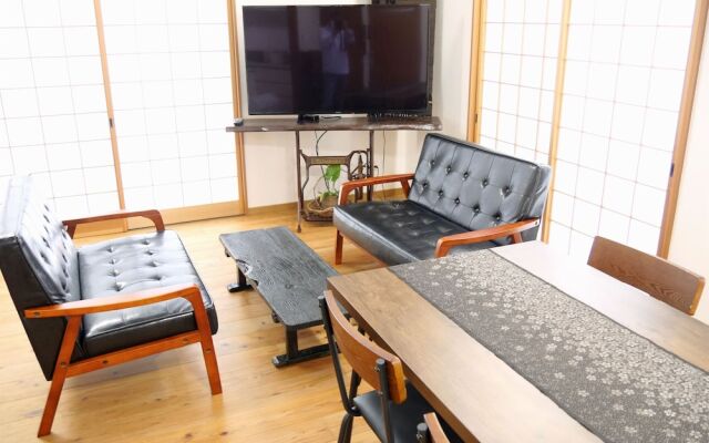 Amami Shimahaku Aikana