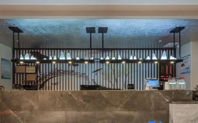 Guanyue Smart Hotel