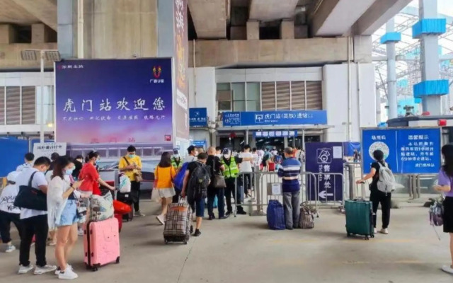 Huiquan Fashion Hotel (Dongguan Houjie Wanda Plaza)