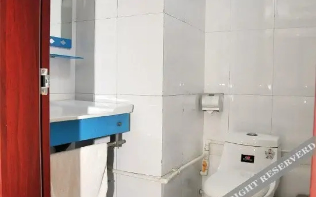 Yuyu Business Hotel