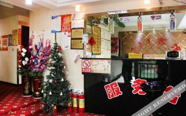 711 Hotel