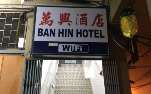 SPOT ON 89818 Ban Hin Hotel
