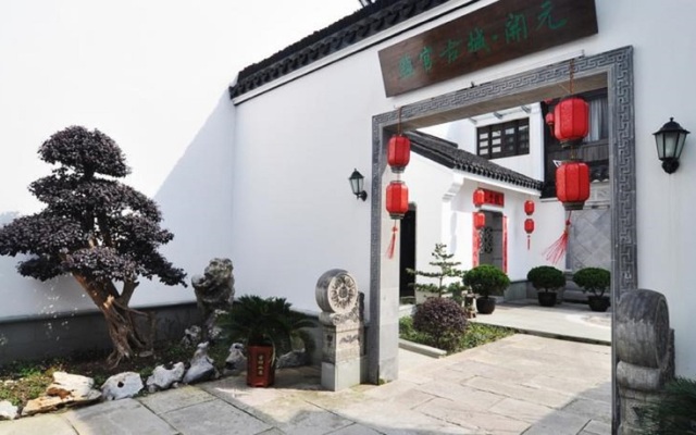 New Century Yanguan Ancient Town