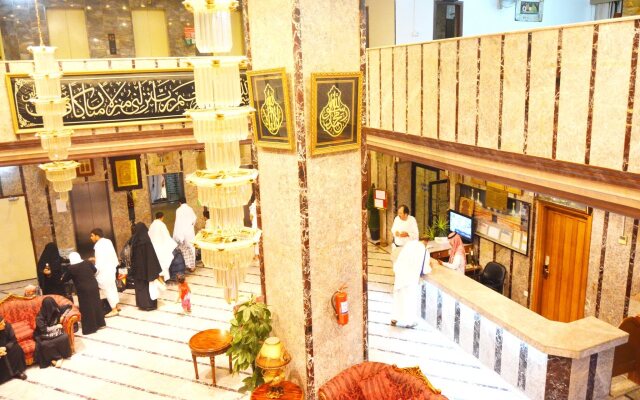 Borg Al Alam Hotel